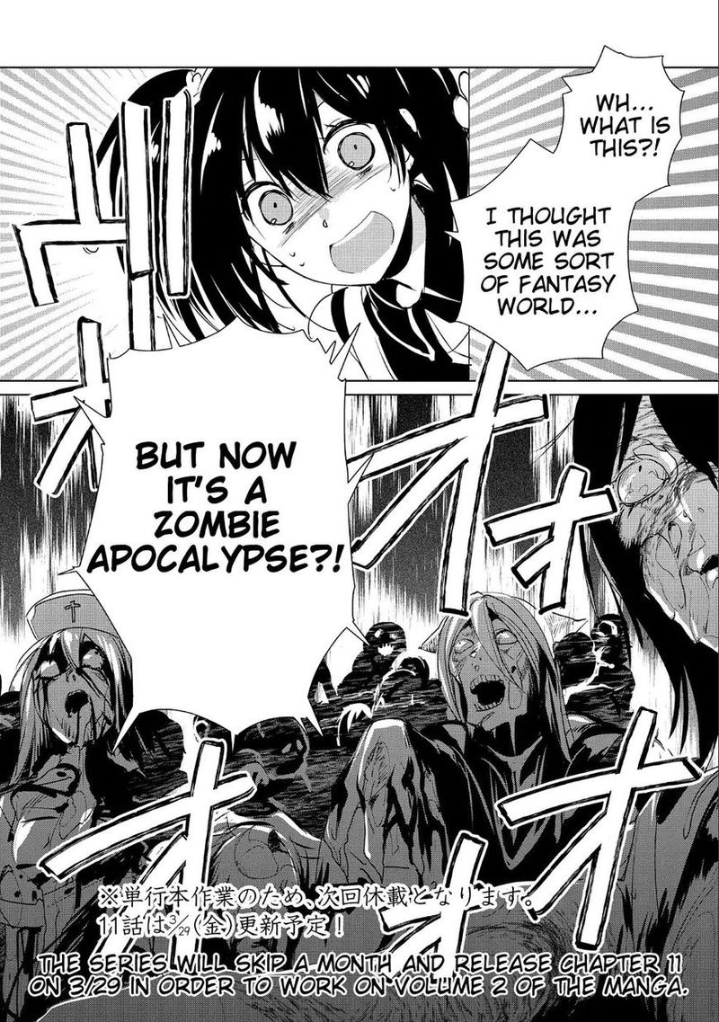 Sokushi Cheat Ga Saikyou Sugite Isekai No Yatsura Ga Marude Aite Ni Naranai N Desu Ga 10 29