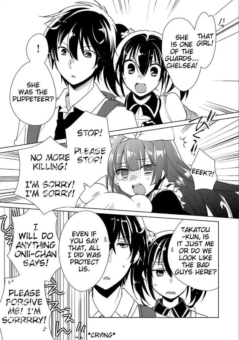Sokushi Cheat Ga Saikyou Sugite Isekai No Yatsura Ga Marude Aite Ni Naranai N Desu Ga 10 7