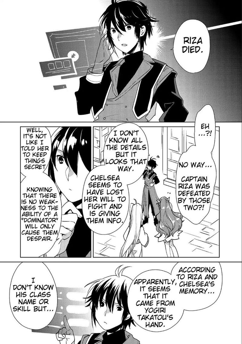 Sokushi Cheat Ga Saikyou Sugite Isekai No Yatsura Ga Marude Aite Ni Naranai N Desu Ga 10 8
