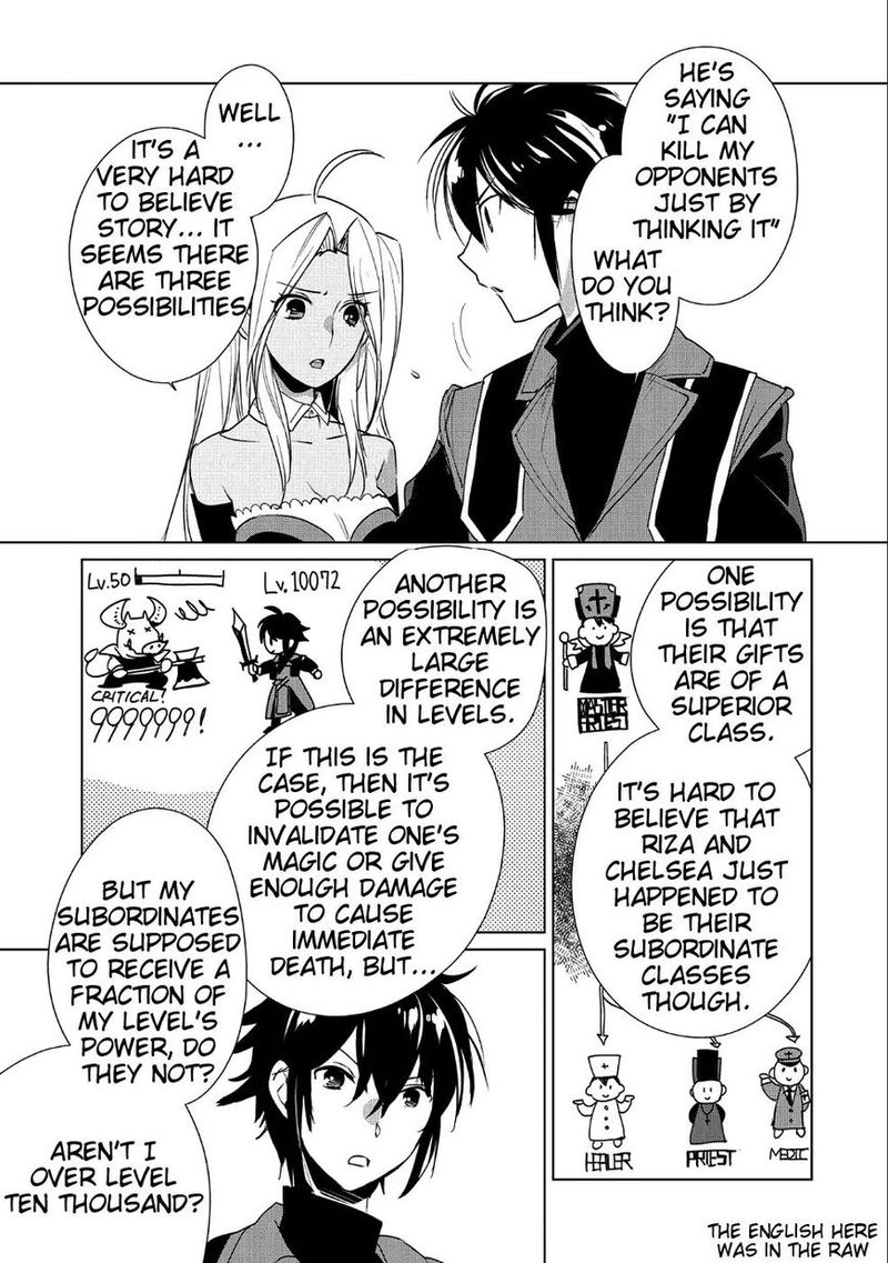 Sokushi Cheat Ga Saikyou Sugite Isekai No Yatsura Ga Marude Aite Ni Naranai N Desu Ga 10 9