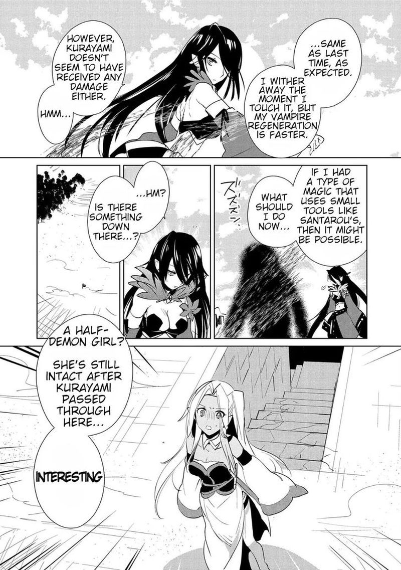 Sokushi Cheat Ga Saikyou Sugite Isekai No Yatsura Ga Marude Aite Ni Naranai N Desu Ga 11 11