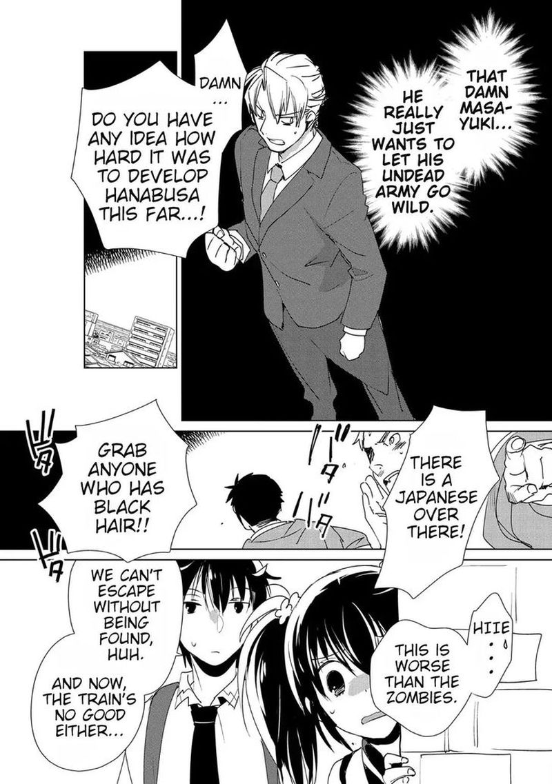 Sokushi Cheat Ga Saikyou Sugite Isekai No Yatsura Ga Marude Aite Ni Naranai N Desu Ga 11 18