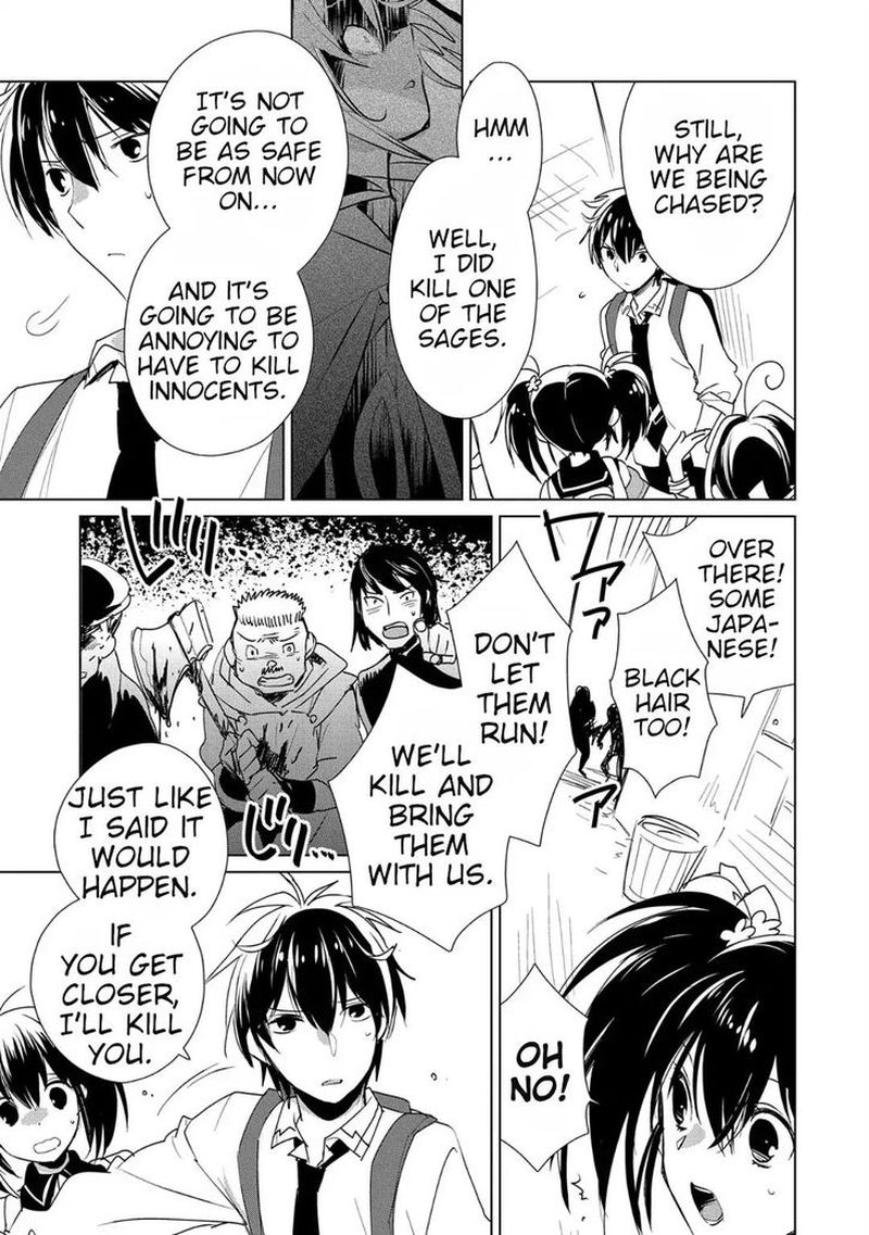 Sokushi Cheat Ga Saikyou Sugite Isekai No Yatsura Ga Marude Aite Ni Naranai N Desu Ga 11 19