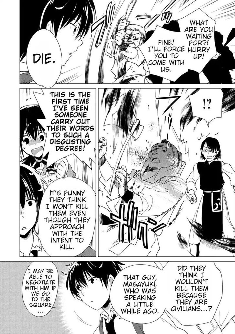 Sokushi Cheat Ga Saikyou Sugite Isekai No Yatsura Ga Marude Aite Ni Naranai N Desu Ga 11 20