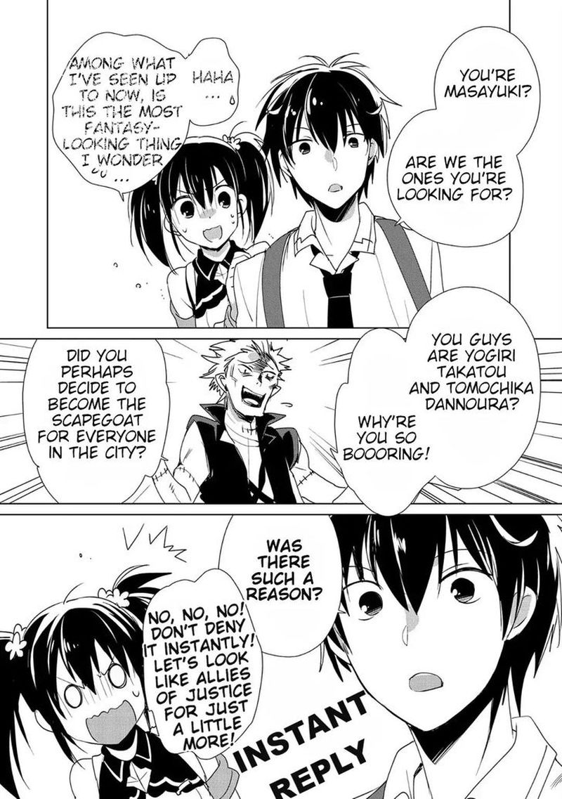 Sokushi Cheat Ga Saikyou Sugite Isekai No Yatsura Ga Marude Aite Ni Naranai N Desu Ga 11 22