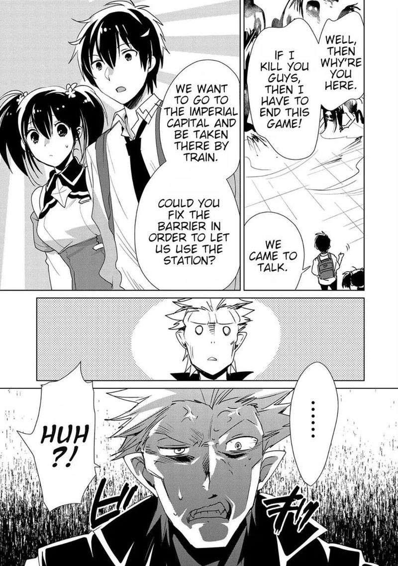 Sokushi Cheat Ga Saikyou Sugite Isekai No Yatsura Ga Marude Aite Ni Naranai N Desu Ga 11 23