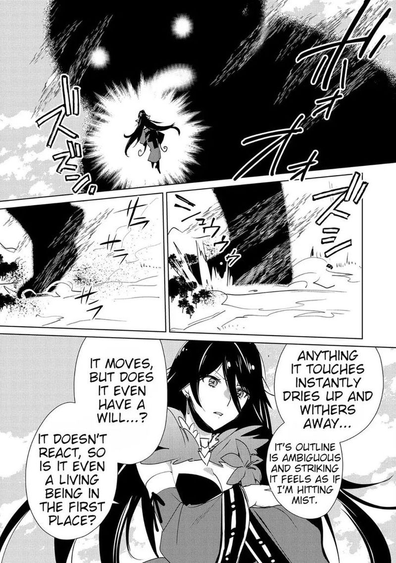 Sokushi Cheat Ga Saikyou Sugite Isekai No Yatsura Ga Marude Aite Ni Naranai N Desu Ga 11 9