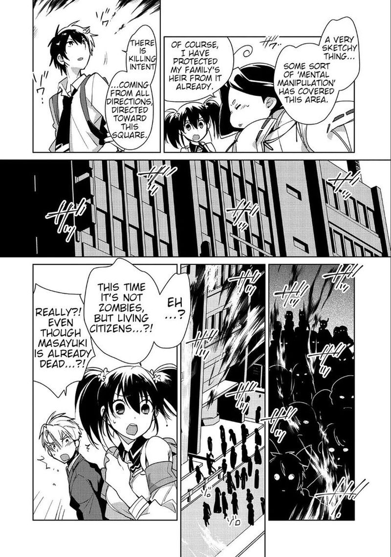 Sokushi Cheat Ga Saikyou Sugite Isekai No Yatsura Ga Marude Aite Ni Naranai N Desu Ga 12 11