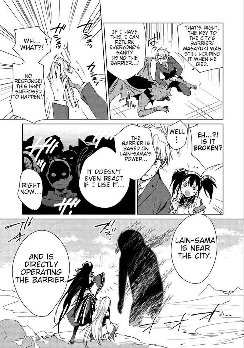 Sokushi Cheat Ga Saikyou Sugite Isekai No Yatsura Ga Marude Aite Ni Naranai N Desu Ga 12 12