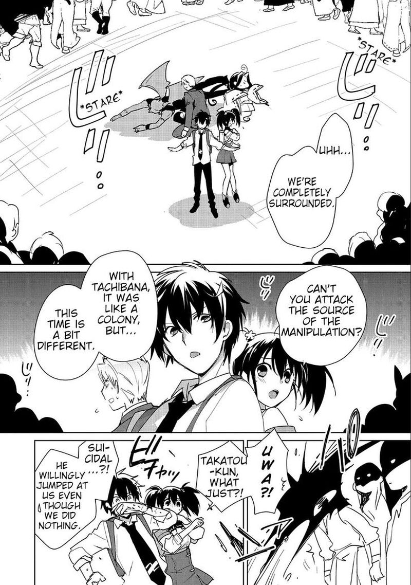 Sokushi Cheat Ga Saikyou Sugite Isekai No Yatsura Ga Marude Aite Ni Naranai N Desu Ga 12 15