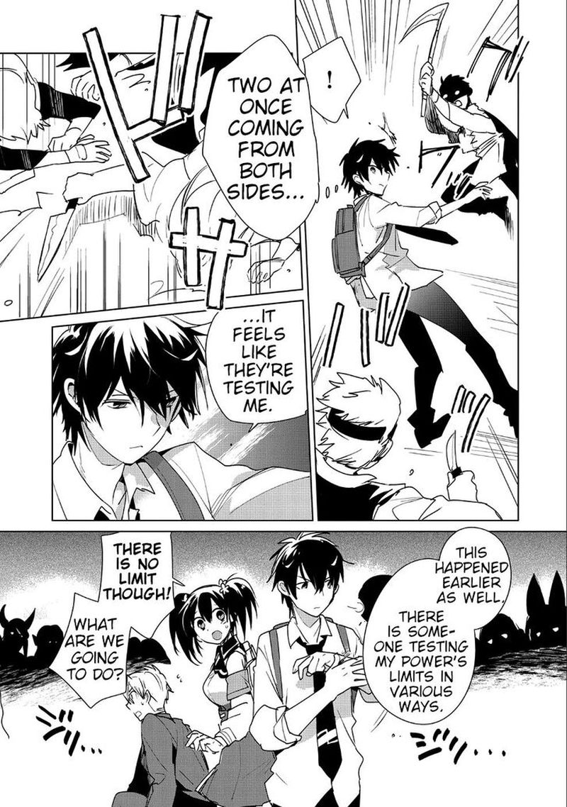 Sokushi Cheat Ga Saikyou Sugite Isekai No Yatsura Ga Marude Aite Ni Naranai N Desu Ga 12 16