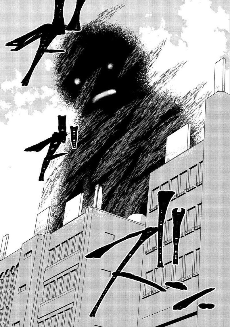 Sokushi Cheat Ga Saikyou Sugite Isekai No Yatsura Ga Marude Aite Ni Naranai N Desu Ga 12 18