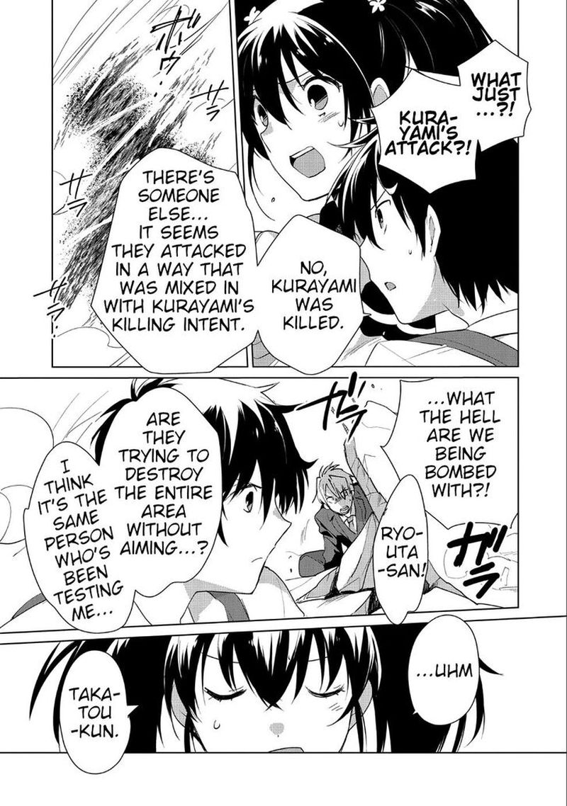 Sokushi Cheat Ga Saikyou Sugite Isekai No Yatsura Ga Marude Aite Ni Naranai N Desu Ga 12 24