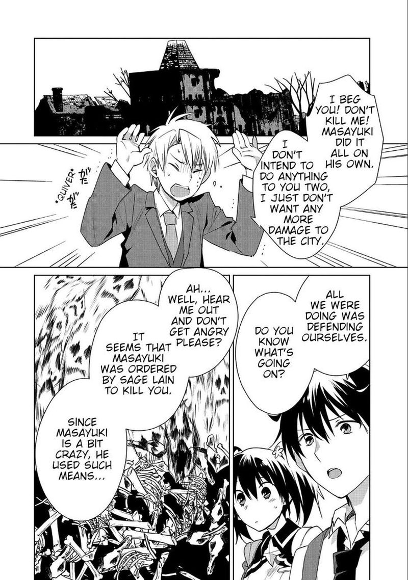 Sokushi Cheat Ga Saikyou Sugite Isekai No Yatsura Ga Marude Aite Ni Naranai N Desu Ga 12 9