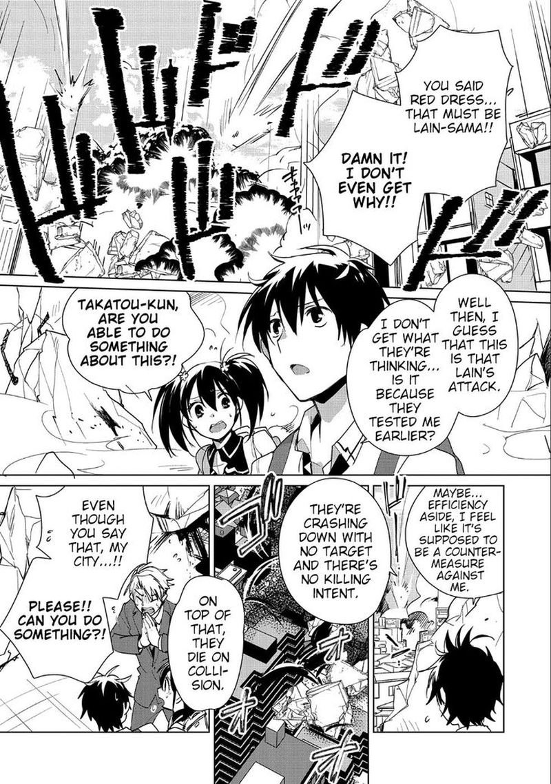 Sokushi Cheat Ga Saikyou Sugite Isekai No Yatsura Ga Marude Aite Ni Naranai N Desu Ga 13 1