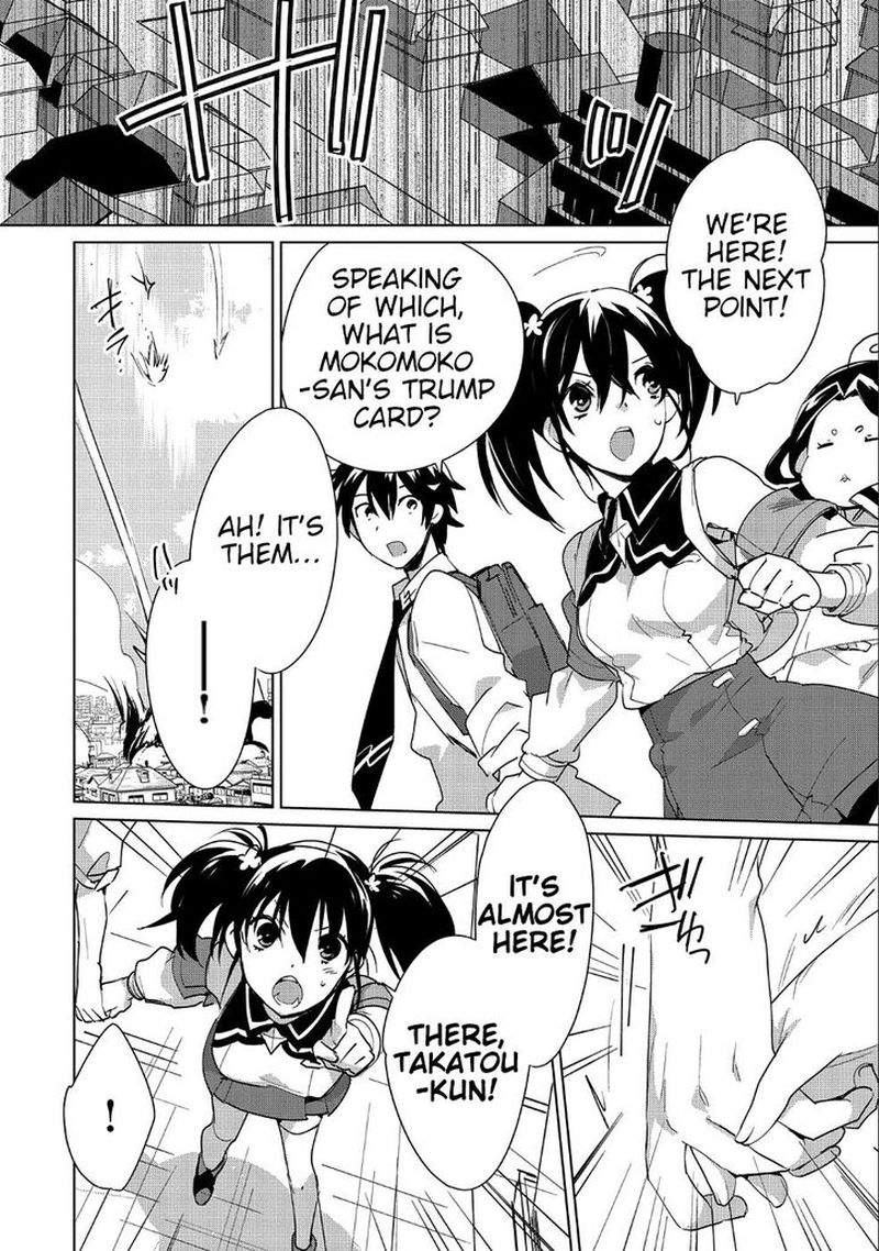 Sokushi Cheat Ga Saikyou Sugite Isekai No Yatsura Ga Marude Aite Ni Naranai N Desu Ga 13 11