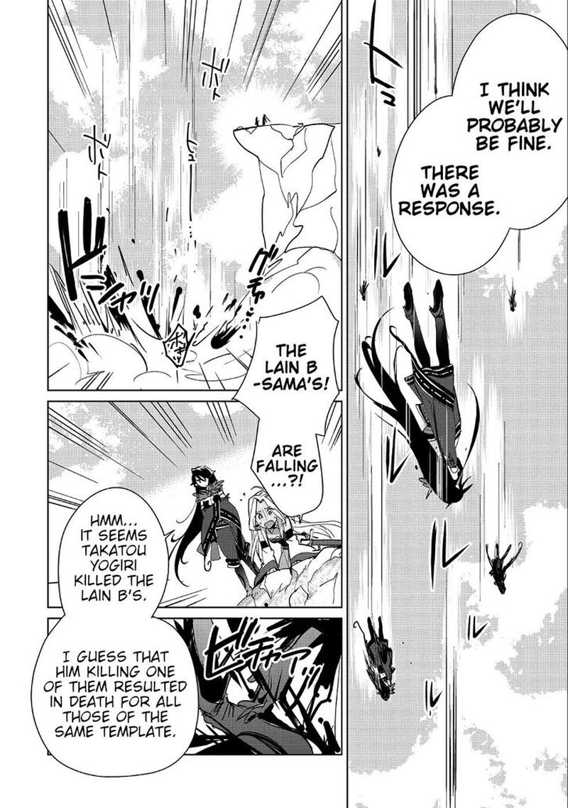 Sokushi Cheat Ga Saikyou Sugite Isekai No Yatsura Ga Marude Aite Ni Naranai N Desu Ga 13 16