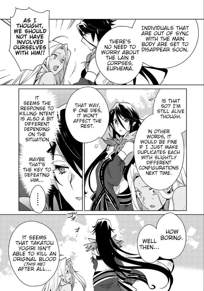 Sokushi Cheat Ga Saikyou Sugite Isekai No Yatsura Ga Marude Aite Ni Naranai N Desu Ga 13 17