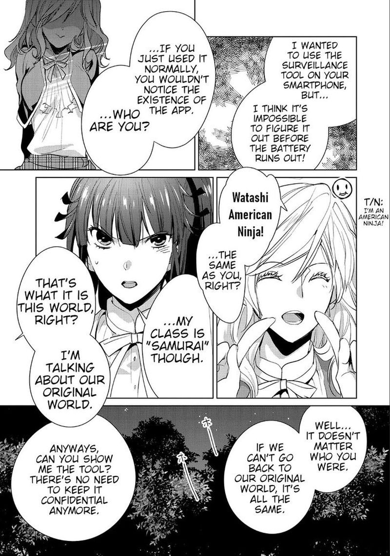 Sokushi Cheat Ga Saikyou Sugite Isekai No Yatsura Ga Marude Aite Ni Naranai N Desu Ga 13 25