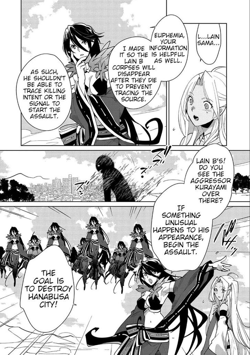 Sokushi Cheat Ga Saikyou Sugite Isekai No Yatsura Ga Marude Aite Ni Naranai N Desu Ga 13 7