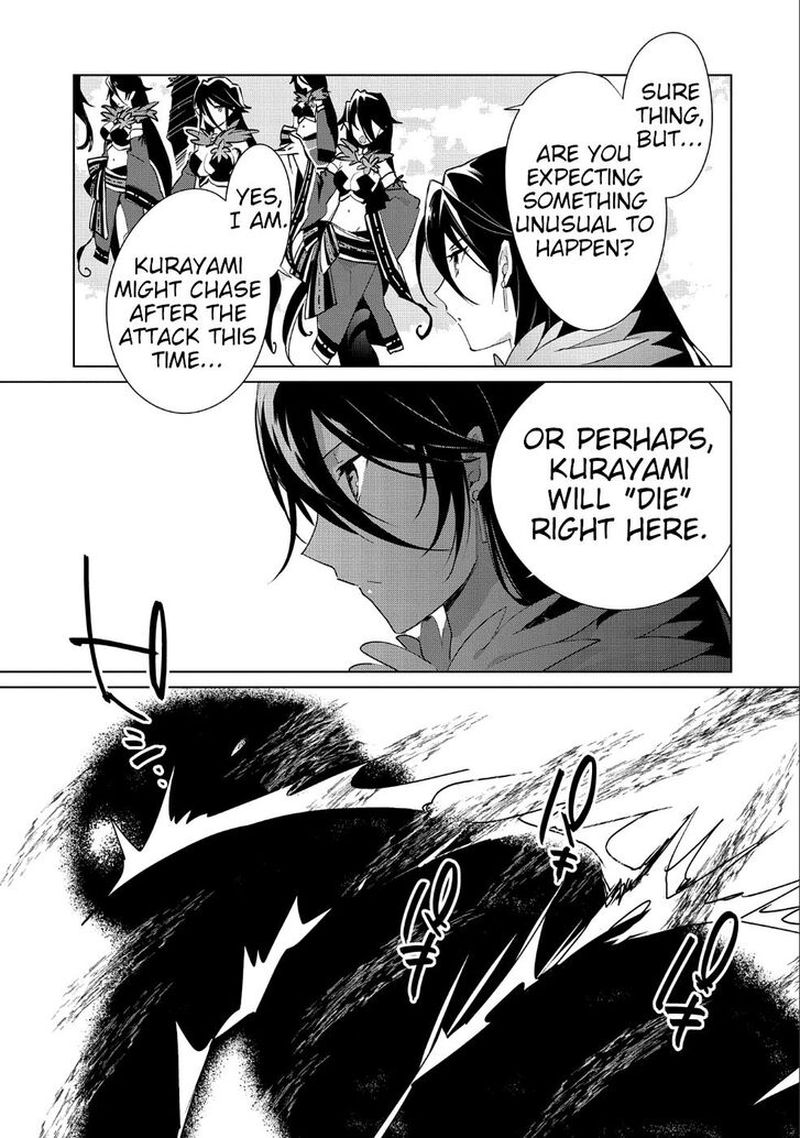 Sokushi Cheat Ga Saikyou Sugite Isekai No Yatsura Ga Marude Aite Ni Naranai N Desu Ga 13 8