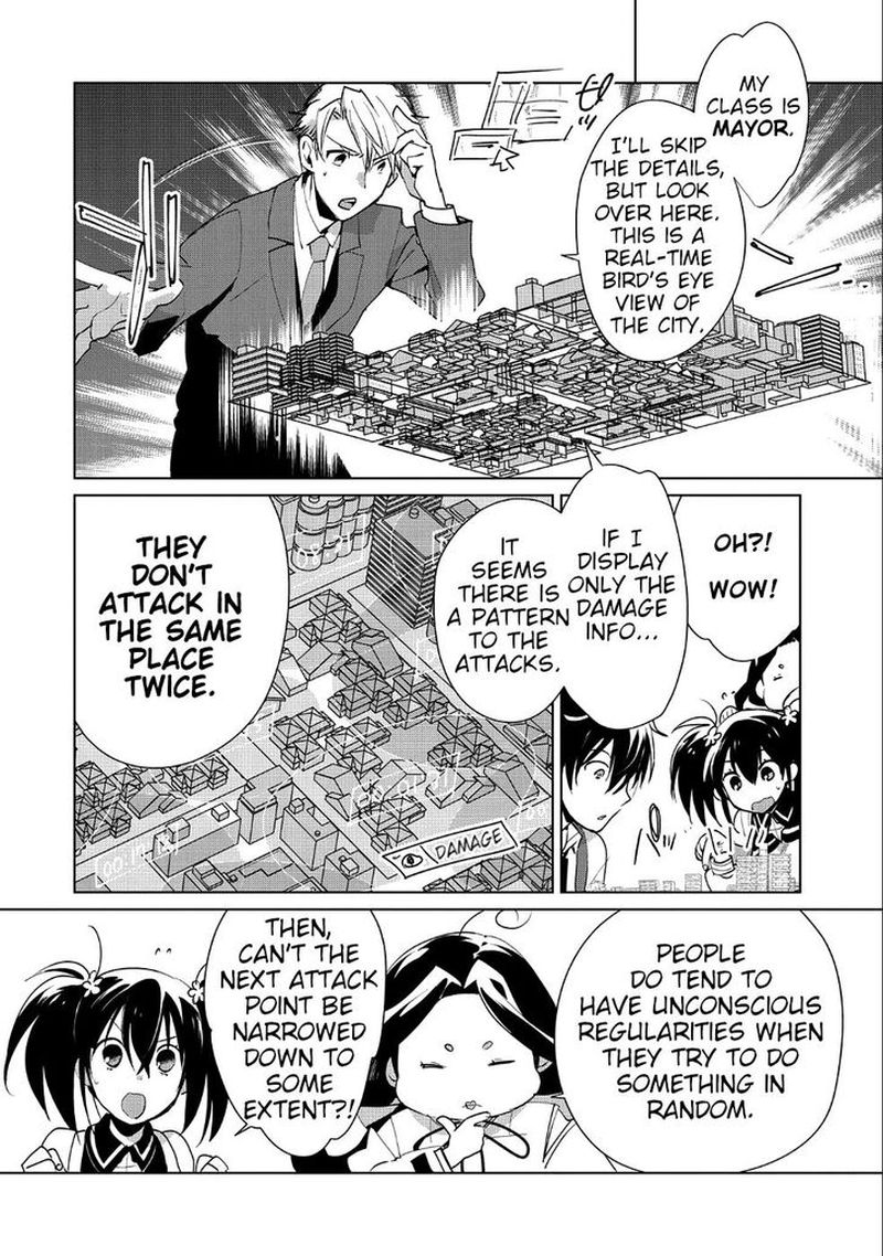 Sokushi Cheat Ga Saikyou Sugite Isekai No Yatsura Ga Marude Aite Ni Naranai N Desu Ga 13 9