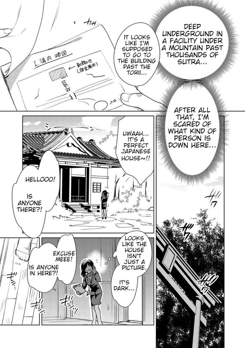 Sokushi Cheat Ga Saikyou Sugite Isekai No Yatsura Ga Marude Aite Ni Naranai N Desu Ga 14 15