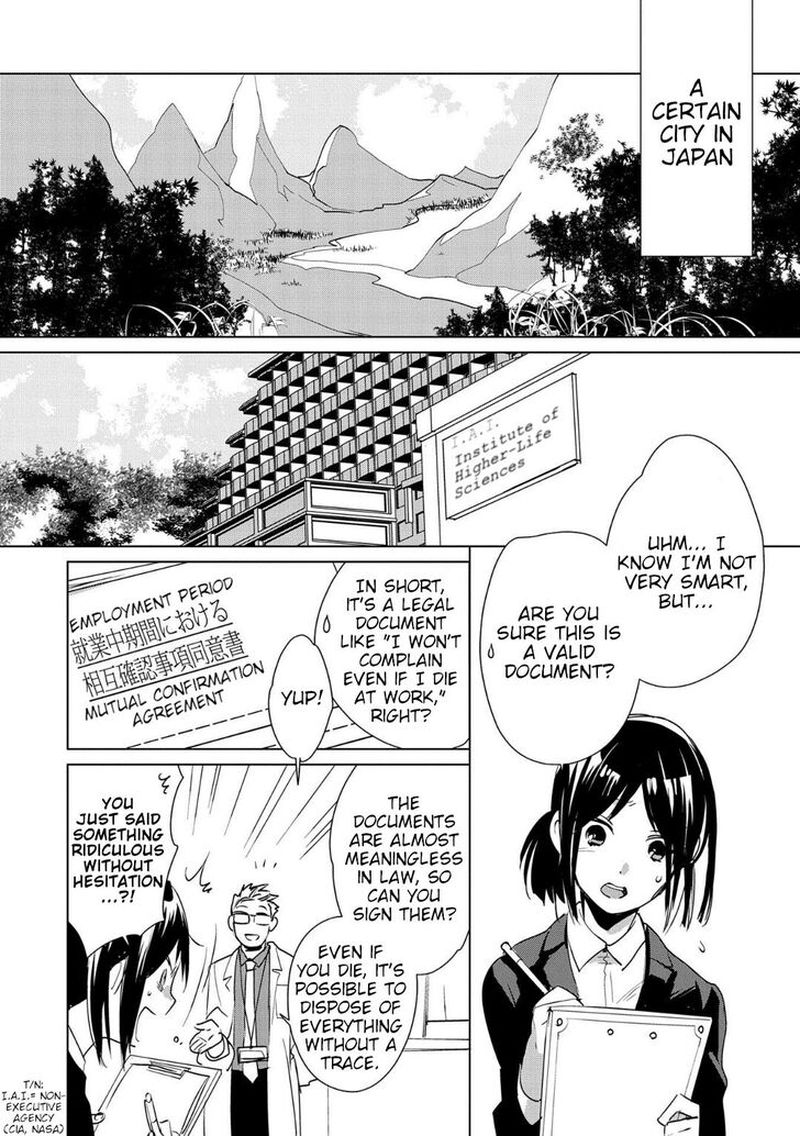 Sokushi Cheat Ga Saikyou Sugite Isekai No Yatsura Ga Marude Aite Ni Naranai N Desu Ga 14 2