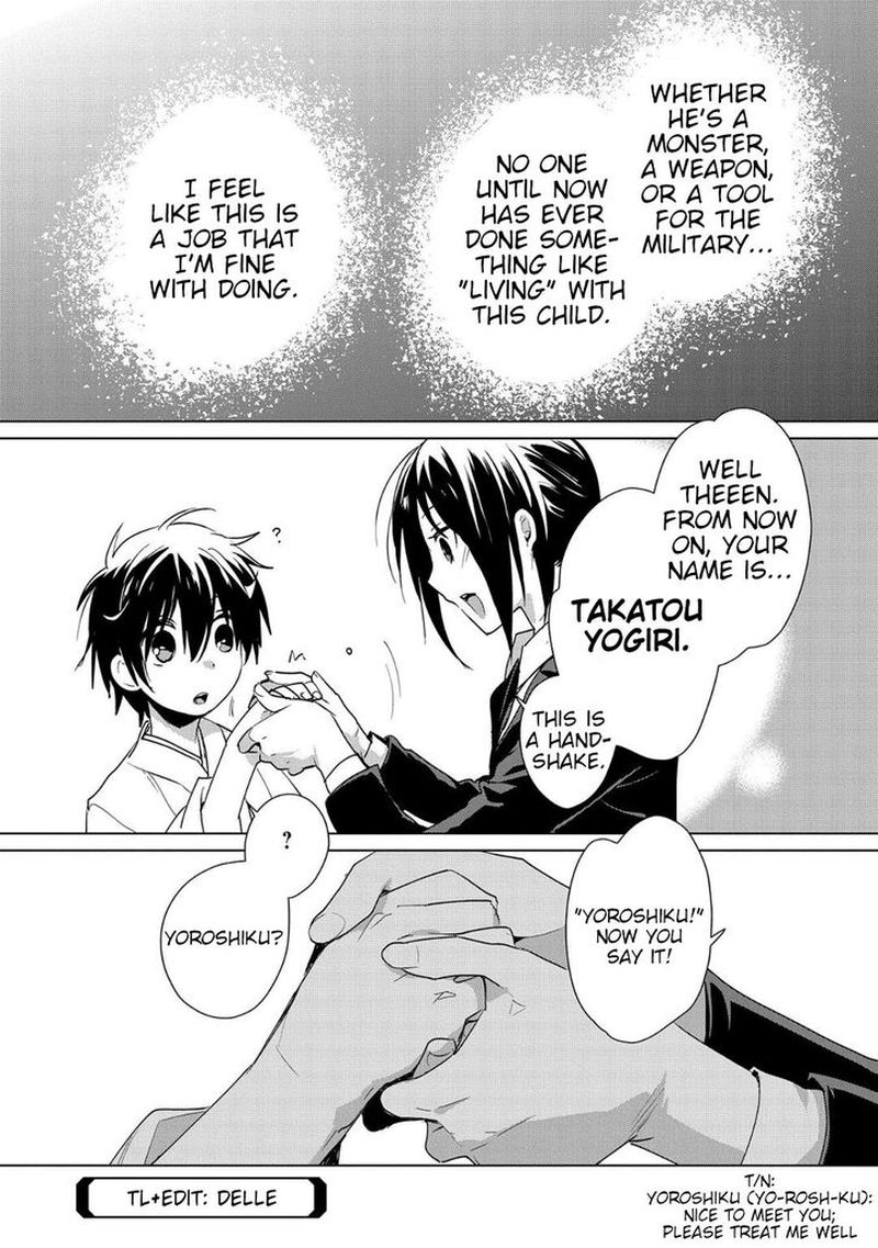 Sokushi Cheat Ga Saikyou Sugite Isekai No Yatsura Ga Marude Aite Ni Naranai N Desu Ga 14 28