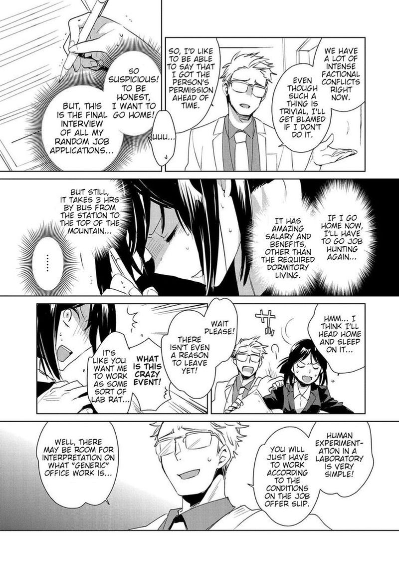 Sokushi Cheat Ga Saikyou Sugite Isekai No Yatsura Ga Marude Aite Ni Naranai N Desu Ga 14 3