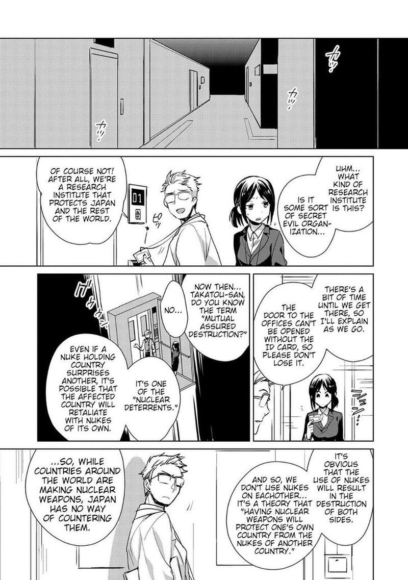 Sokushi Cheat Ga Saikyou Sugite Isekai No Yatsura Ga Marude Aite Ni Naranai N Desu Ga 14 5