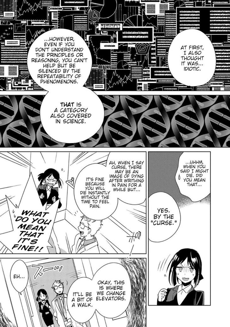 Sokushi Cheat Ga Saikyou Sugite Isekai No Yatsura Ga Marude Aite Ni Naranai N Desu Ga 14 7