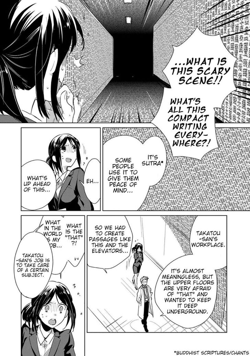 Sokushi Cheat Ga Saikyou Sugite Isekai No Yatsura Ga Marude Aite Ni Naranai N Desu Ga 14 8