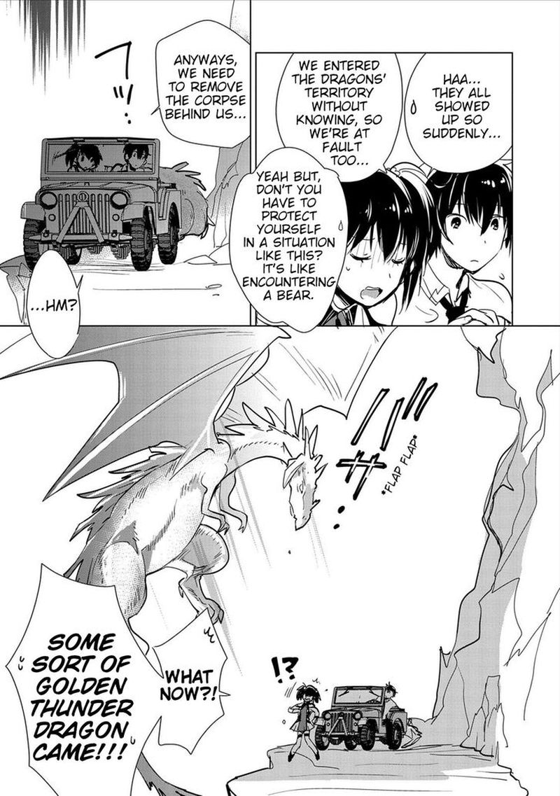 Sokushi Cheat Ga Saikyou Sugite Isekai No Yatsura Ga Marude Aite Ni Naranai N Desu Ga 15 11
