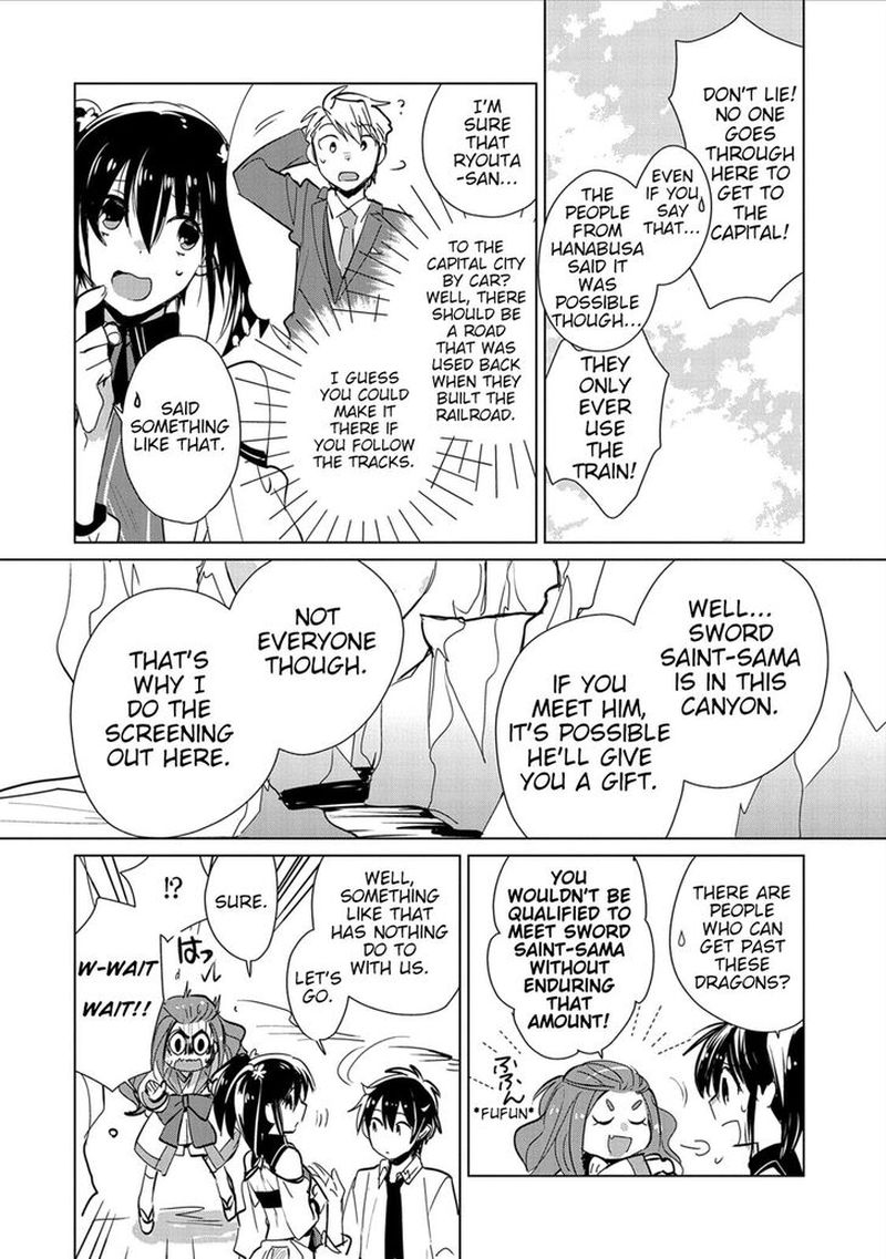 Sokushi Cheat Ga Saikyou Sugite Isekai No Yatsura Ga Marude Aite Ni Naranai N Desu Ga 15 16