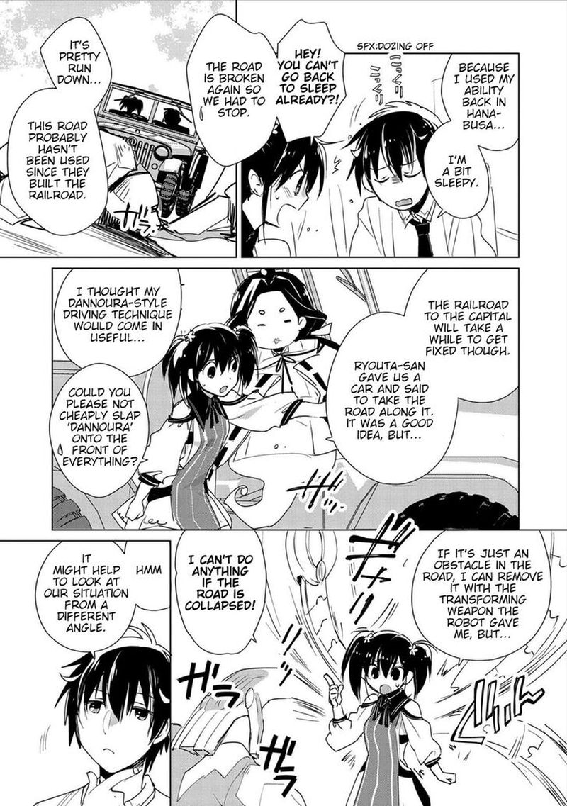 Sokushi Cheat Ga Saikyou Sugite Isekai No Yatsura Ga Marude Aite Ni Naranai N Desu Ga 15 3