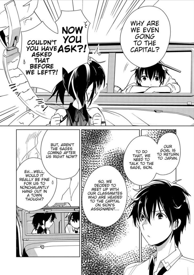 Sokushi Cheat Ga Saikyou Sugite Isekai No Yatsura Ga Marude Aite Ni Naranai N Desu Ga 15 4