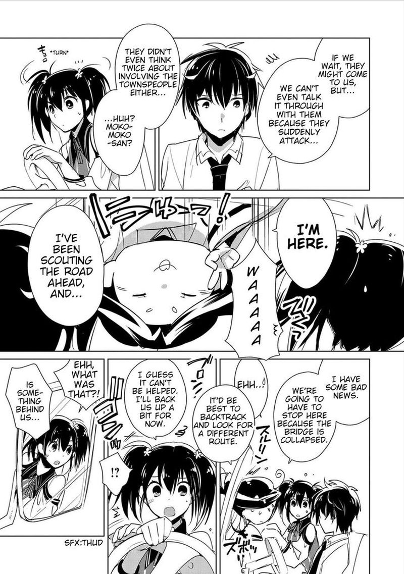 Sokushi Cheat Ga Saikyou Sugite Isekai No Yatsura Ga Marude Aite Ni Naranai N Desu Ga 15 5