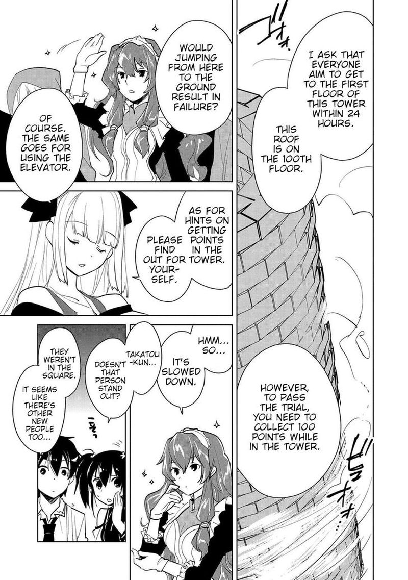 Sokushi Cheat Ga Saikyou Sugite Isekai No Yatsura Ga Marude Aite Ni Naranai N Desu Ga 17 15