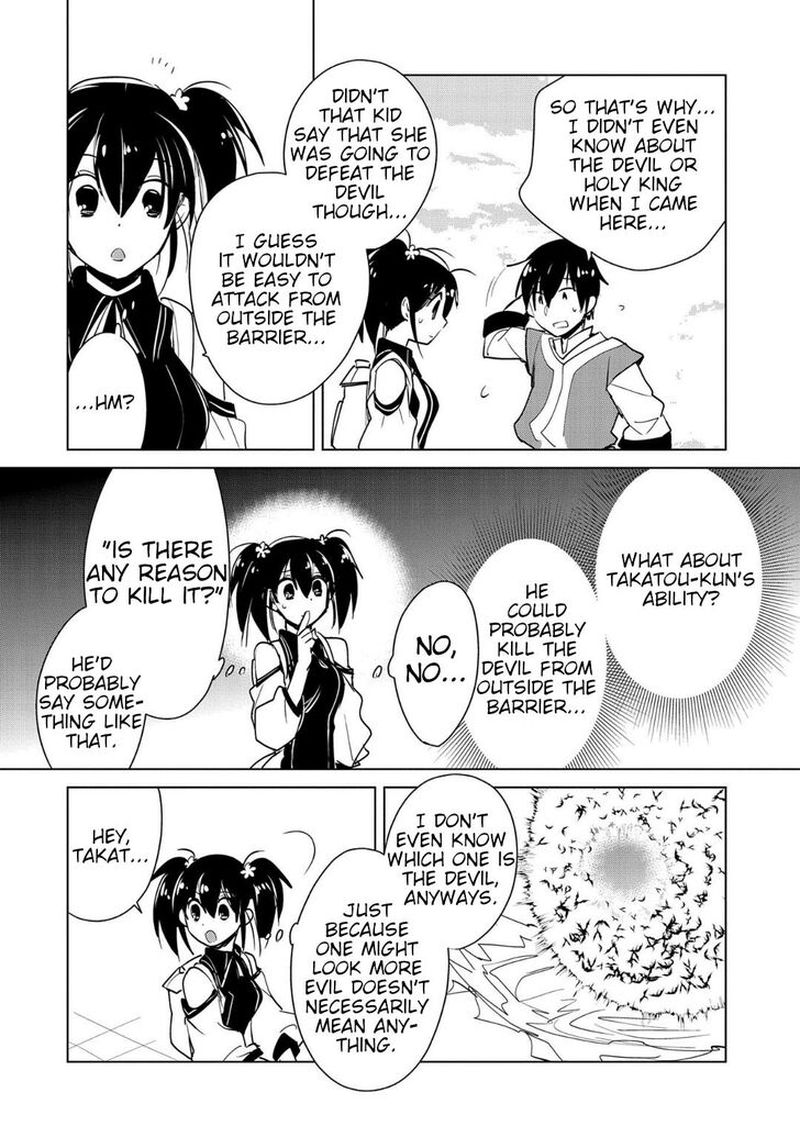 Sokushi Cheat Ga Saikyou Sugite Isekai No Yatsura Ga Marude Aite Ni Naranai N Desu Ga 17 20