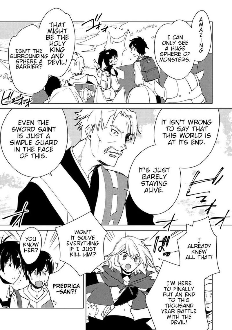 Sokushi Cheat Ga Saikyou Sugite Isekai No Yatsura Ga Marude Aite Ni Naranai N Desu Ga 17 9
