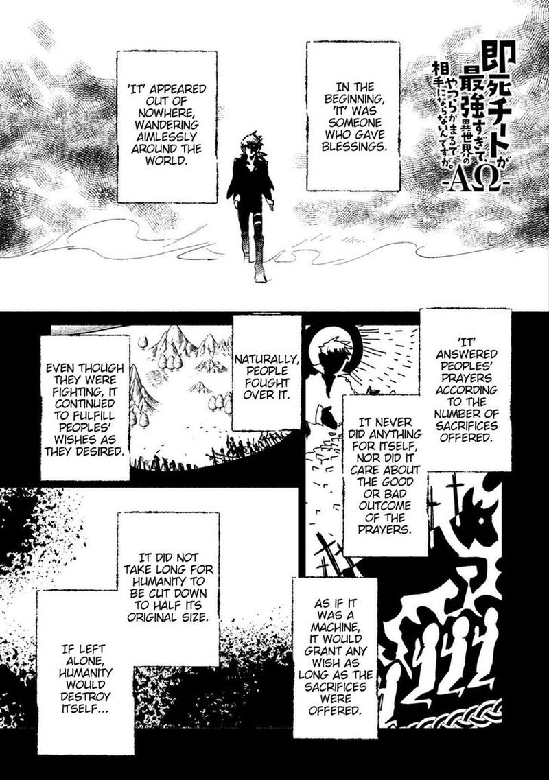 Sokushi Cheat Ga Saikyou Sugite Isekai No Yatsura Ga Marude Aite Ni Naranai N Desu Ga 18 1