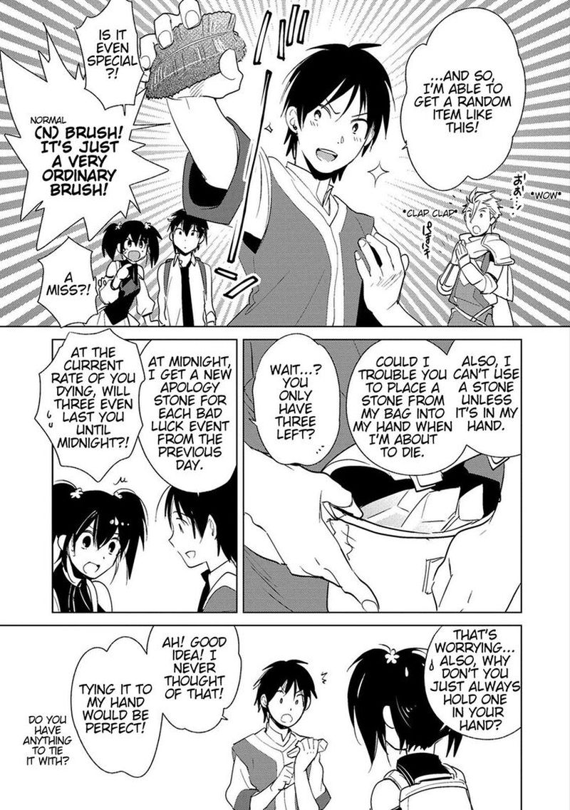 Sokushi Cheat Ga Saikyou Sugite Isekai No Yatsura Ga Marude Aite Ni Naranai N Desu Ga 18 11