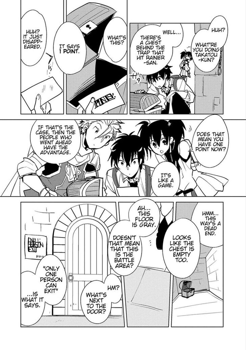 Sokushi Cheat Ga Saikyou Sugite Isekai No Yatsura Ga Marude Aite Ni Naranai N Desu Ga 18 12