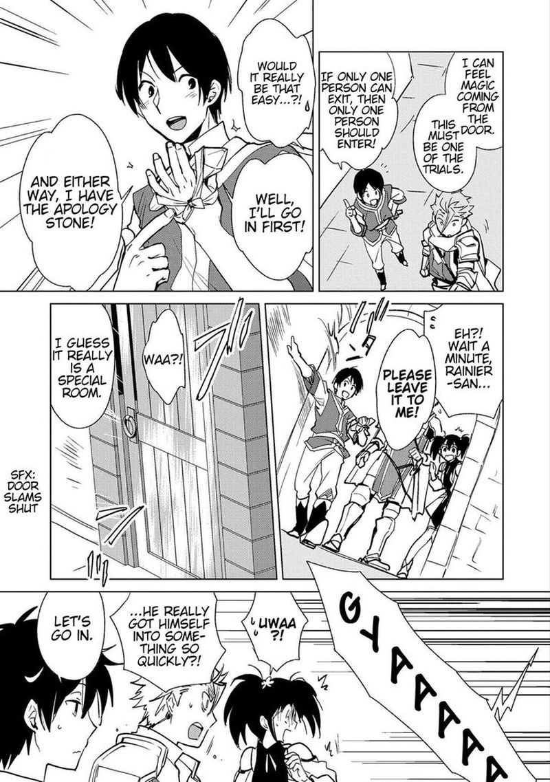 Sokushi Cheat Ga Saikyou Sugite Isekai No Yatsura Ga Marude Aite Ni Naranai N Desu Ga 18 13