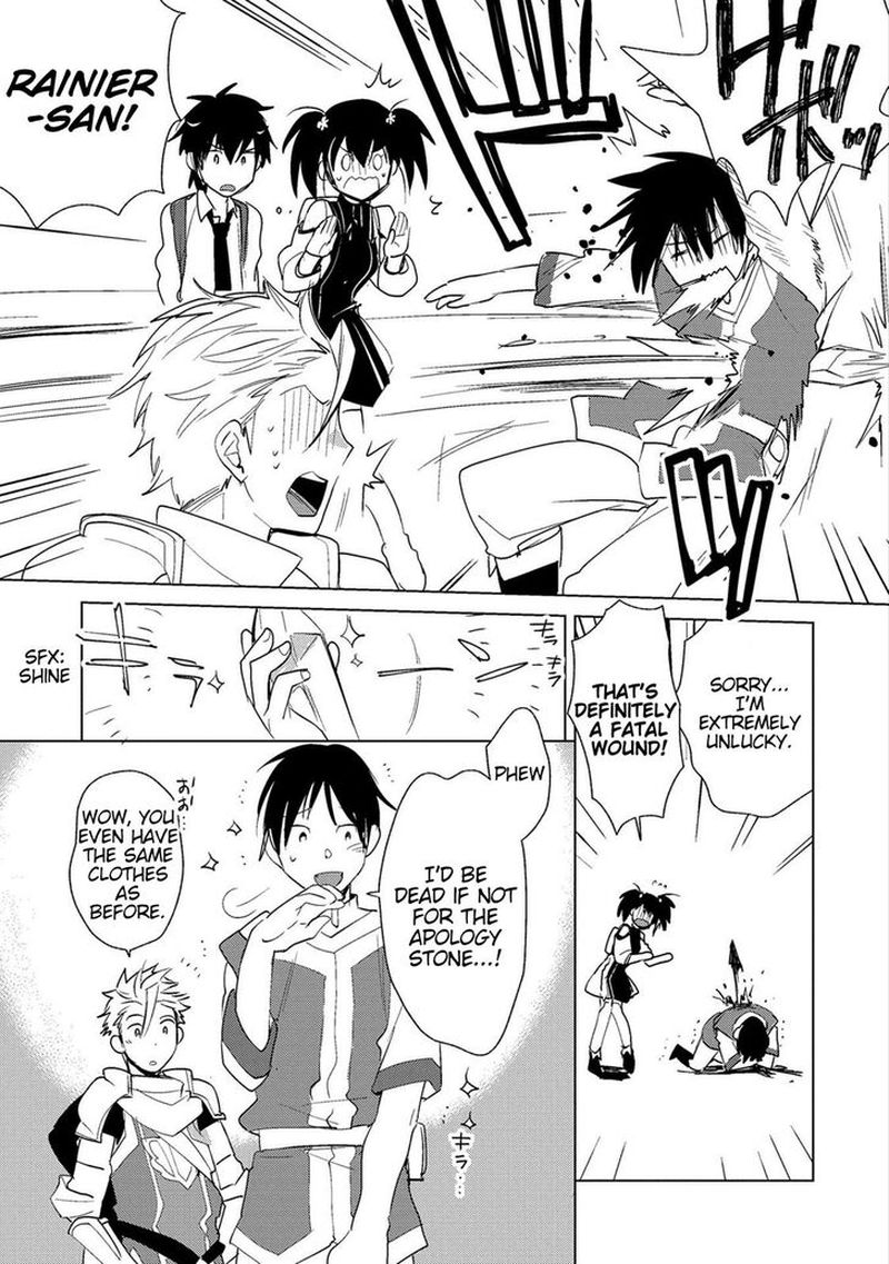Sokushi Cheat Ga Saikyou Sugite Isekai No Yatsura Ga Marude Aite Ni Naranai N Desu Ga 18 9
