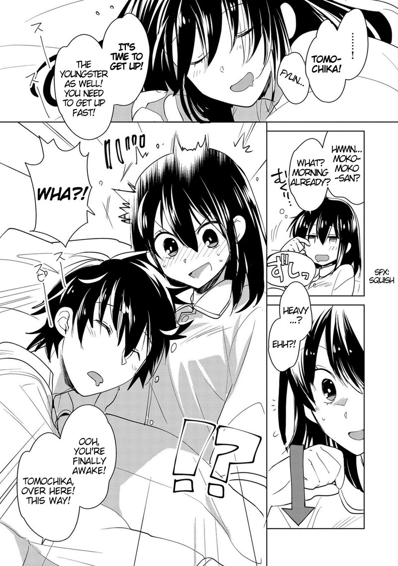 Sokushi Cheat Ga Saikyou Sugite Isekai No Yatsura Ga Marude Aite Ni Naranai N Desu Ga 19 16