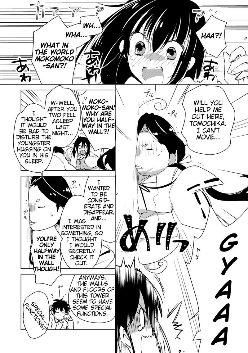 Sokushi Cheat Ga Saikyou Sugite Isekai No Yatsura Ga Marude Aite Ni Naranai N Desu Ga 19 17