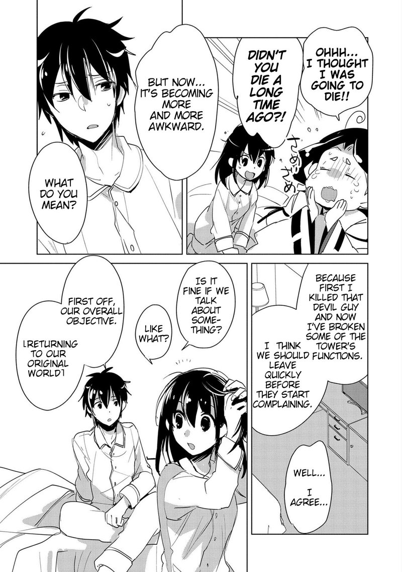 Sokushi Cheat Ga Saikyou Sugite Isekai No Yatsura Ga Marude Aite Ni Naranai N Desu Ga 19 20
