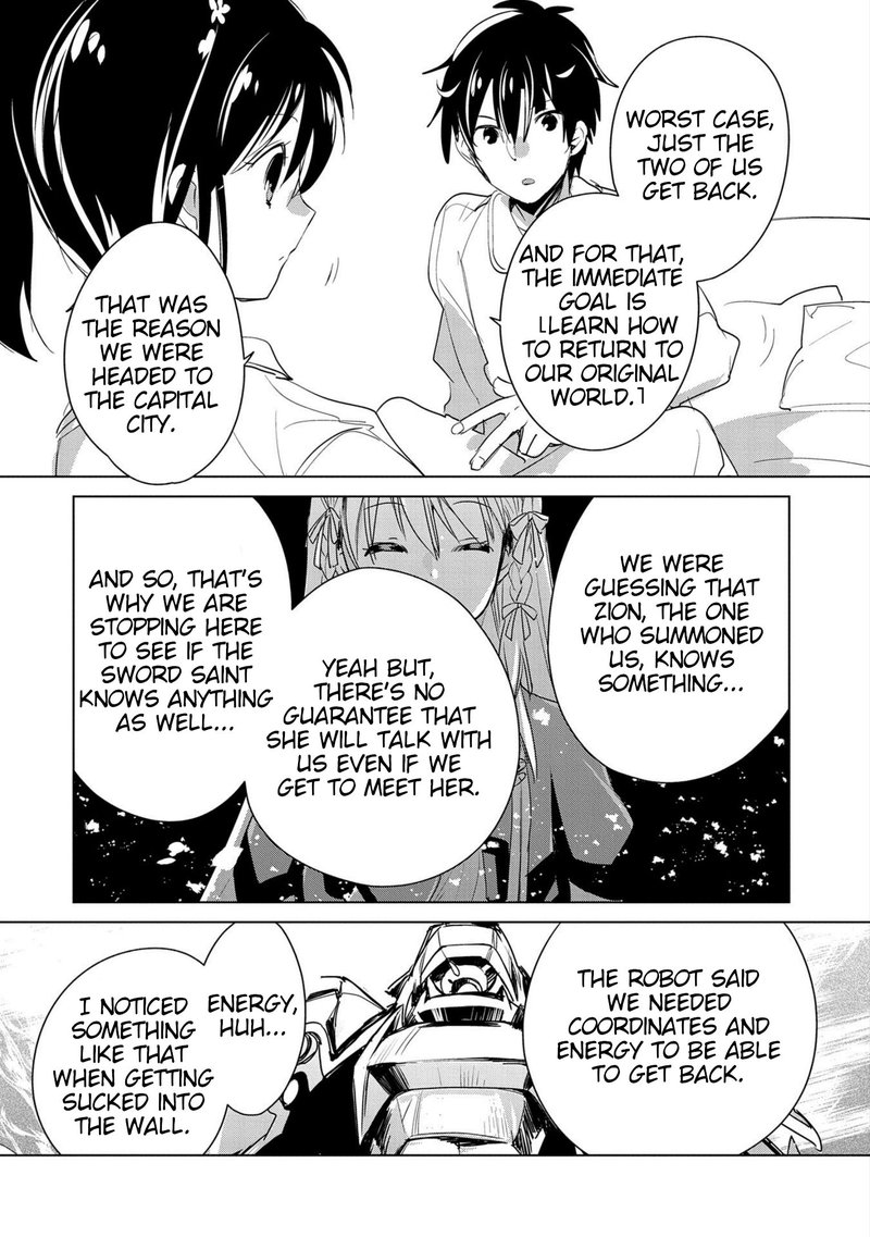 Sokushi Cheat Ga Saikyou Sugite Isekai No Yatsura Ga Marude Aite Ni Naranai N Desu Ga 19 21